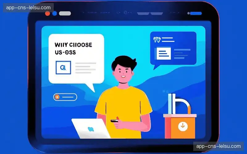 数据可回溯体系